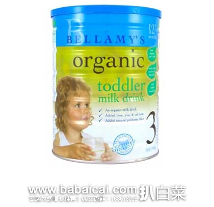 澳洲Bellamy's贝拉米天然有机婴幼儿奶粉 澳洲Royyoungchemist药房:澳洲Bellamy's贝拉米天然有机婴幼儿奶粉 现售价AU.99