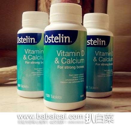 Ostelin 维生素D+钙片 250片 澳洲Pharmacyonline药房:Ostelin 维生素D+钙片 250片 特价AU.95(约¥165元,不含运费)