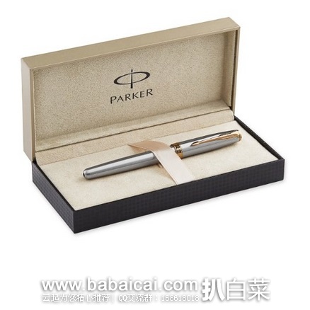 Parker 派克 Sonnet Fountain 卓尔系列镀金钢笔 特价$53.02