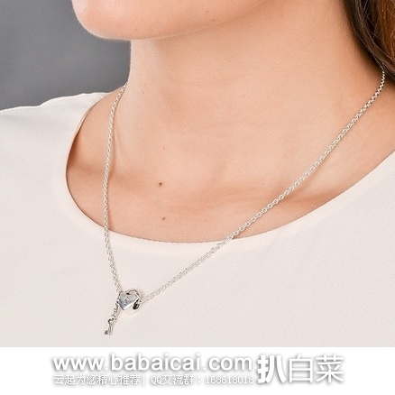 英国亚马逊:Pandora 潘多拉 790971 心锁造型吊坠 特价£20.16,直邮退税实付好价£16.8,直邮免税,到手约¥193