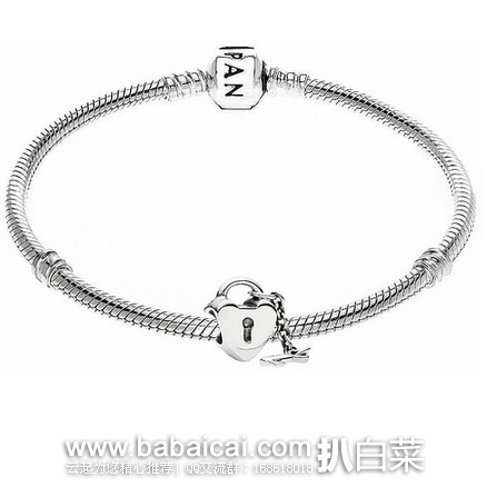 英国亚马逊:Pandora 潘多拉 790971 心锁造型吊坠 特价£20.16,直邮退税实付好价£16.8,直邮免税,到手约¥193