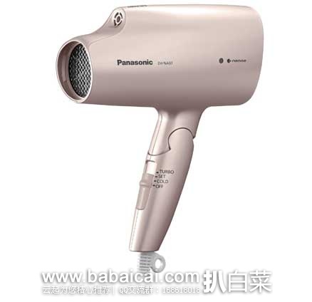 日本亚马逊：Panasonic 松下EH-NA57-PN 纳米水离子电吹风  新低价10844日元（约￥685，不含运费）