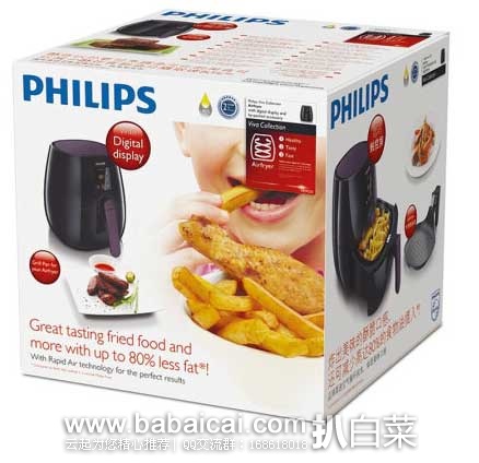 京东商城：PHILIPS 飞利浦 HD9232/30 新款空气炸锅 ￥849