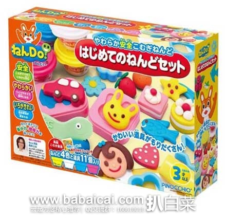 日本 Pinocchio 幼儿 安全无毒小麦粘土彩色橡皮泥4色 日本亚马逊:日本 Pinocchio 幼儿 安全无毒小麦粘土彩色橡皮泥4色 新低价613日元(约¥36元)