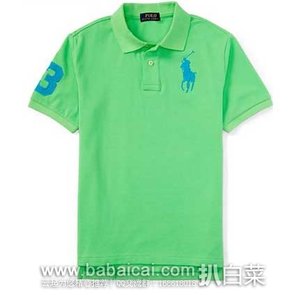 Ralph Lauren 拉夫劳伦:精选童装 额外75折优惠+无门槛免邮,也包括特价区商品!