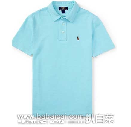 Ralph Lauren 拉夫劳伦:精选童装 额外75折优惠+无门槛免邮,也包括特价区商品!