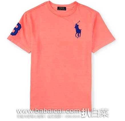 Ralph Lauren 拉夫劳伦:精选童装 额外75折优惠+无门槛免邮,也包括特价区商品!