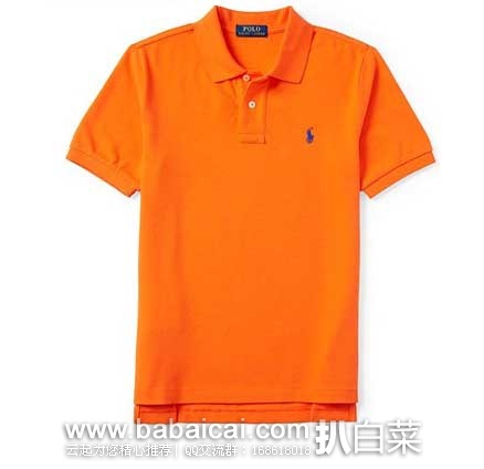 Ralph Lauren 拉夫劳伦:精选童装 额外75折优惠+无门槛免邮,也包括特价区商品!