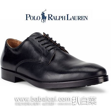 Polo Ralph Lauren Men's Domenick Oxford 男士真皮正装牛津鞋 Polo Ralph Lauren拉夫劳伦 男士 真皮经典5眼系带正装牛津鞋 原价9,现3.5折售价.99