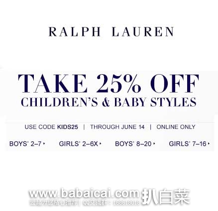 精选童装 额外75折优惠+无门槛免邮 Ralph Lauren 拉夫劳伦:精选童装 额外75折优惠+无门槛免邮,也包括特价区商品!