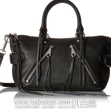 好包白菜价!Rebecca Minkoff 瑞贝卡明可弗 中号 柔软荔枝纹真皮流苏机车包 原价5,现历史新低7.86,凑单直邮免运费,到手¥1026
