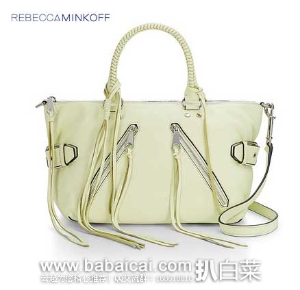 rebekaromoddfahanban-2