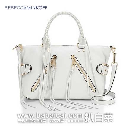 rebekaromoddfahanban-3