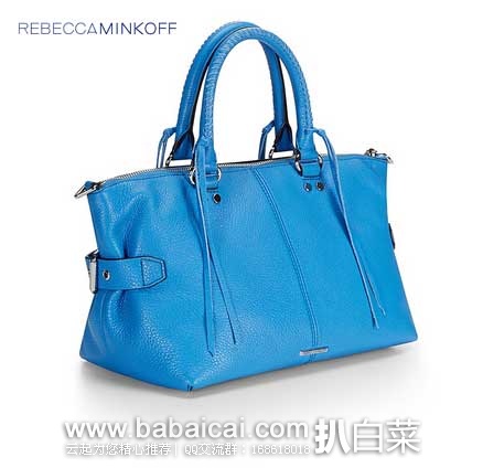 rebekaromoddfahanban-4