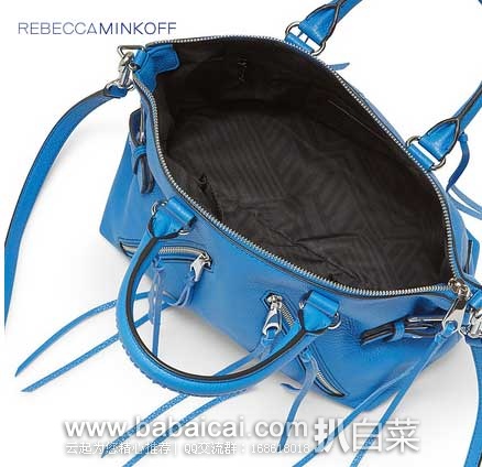 rebekaromoddfahanban-5