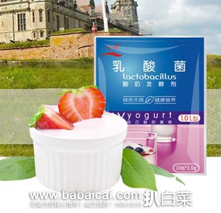 rusuanjunroucuahanban-1