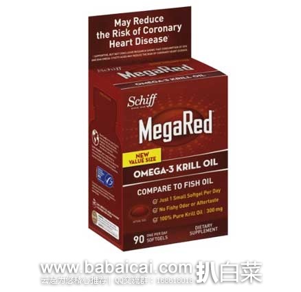 Schiff 富含Omega-3 南极磷虾油软胶囊300mg*90粒 现售价.25,下单7折+S&S新低.81