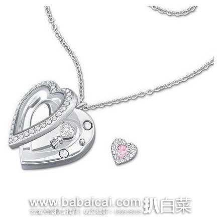 Swarovski施华洛世奇官网:年中低至5折大促!Treasure Heart心形可填充水晶项链 原价5,现5折.5,到手¥442,国内¥1420