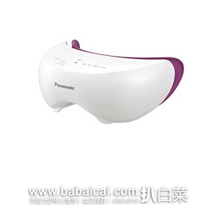 日本亚马逊：厨房清洁用品9折优惠、虎牌IH压力电饭煲、邦迪大号防水创可贴、SANA舞妓丝滑绢肤BB霜、浓缩洗洁精、衣物去味喷雾、松下温热按摩眼罩、松下便携式卫洗丽清洁器、明色身体护理乳液等~