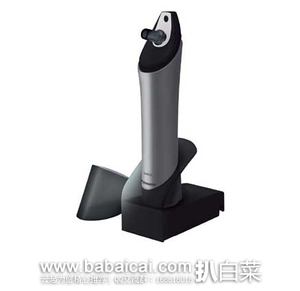 日本亚马逊：厨房清洁用品9折优惠、虎牌IH压力电饭煲、邦迪大号防水创可贴、SANA舞妓丝滑绢肤BB霜、浓缩洗洁精、衣物去味喷雾、松下温热按摩眼罩、松下便携式卫洗丽清洁器、明色身体护理乳液等~