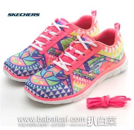 Skechers 斯凯奇 Flex Appeal Arrowhead 女士户外运动鞋 英国亚马逊:Skechers 斯凯奇 Flex Appeal Arrowhead 女士户外运动鞋 (原价£59,现特价£26.55),直邮自动退税后£22.13