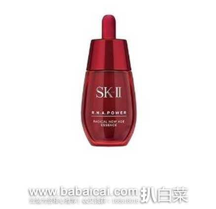 日本亚马逊:斯凯特儿童保温杯、ROSETTE免洗卸妆乳、卡米拉手工美容皂、Oh! Baby身体磨砂膏、DHC一周健康减肥代餐、止鼾喷雾、冈本001、KISS ME 3色经典款眼影、黑龙堂深层卸妆油、GEKKA睡眠面膜、黛柯小紫瓶肌底精华液等~