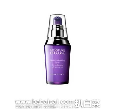 日本亚马逊:斯凯特儿童保温杯、ROSETTE免洗卸妆乳、卡米拉手工美容皂、Oh! Baby身体磨砂膏、DHC一周健康减肥代餐、止鼾喷雾、冈本001、KISS ME 3色经典款眼影、黑龙堂深层卸妆油、GEKKA睡眠面膜、黛柯小紫瓶肌底精华液等~