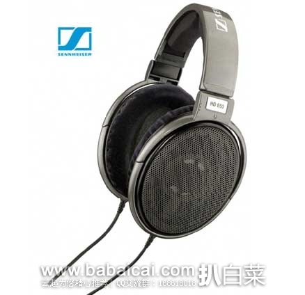 英国亚马逊：Sennheiser 森海塞尔 HD650 经典耳机 （原价£400，现特价£233），直邮退税后实付£194.17，直邮含税到手￥2148元