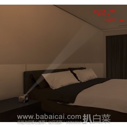 法国亚马逊:索尼大法!精致优雅的 Sony ICFC1PJ 最新款投影数字闹钟 原价€70,现€44.9,直邮退税实付€37.42,直邮无税,到手¥360