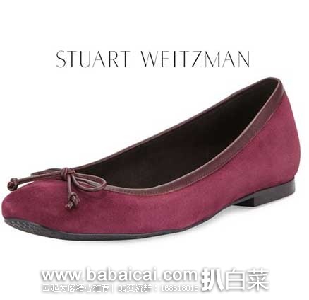 6PM：Stuart Weitzman 斯图尔特·韦茨曼 女士  Shoestring 麂皮蝴蝶结平底鞋  原价$335，现特价$134.99