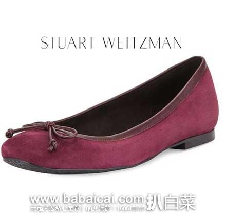 6PM:Stuart Weitzman 斯图尔特·韦茨曼 女士 Shoestring 麂皮蝴蝶结平底鞋 原价5,现特价4.99