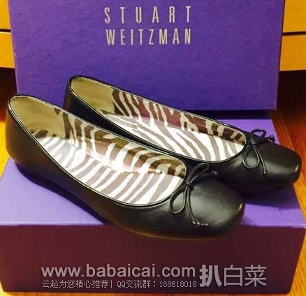 6PM:Stuart Weitzman 斯图尔特·韦茨曼 女士 Shoestring 麂皮蝴蝶结平底鞋 原价5,现特价4.99