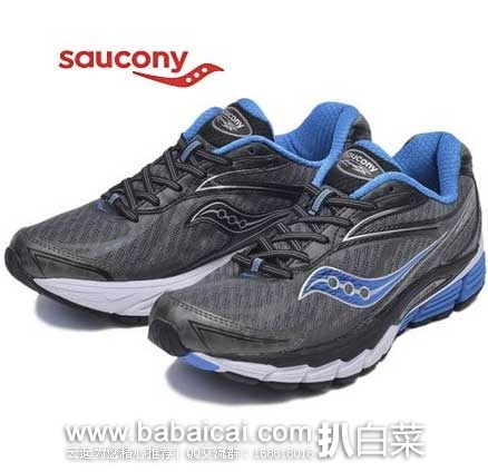 suaceyiuilfahanban-1