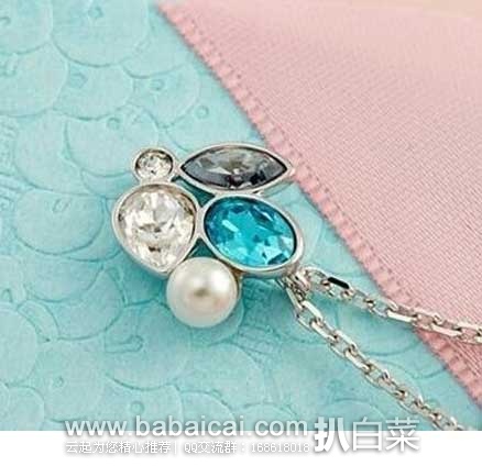 Swarovski施华洛世奇官网：Extra Small Pendant 镶钻镀水晶项链  现5折售价$44.5，新低
