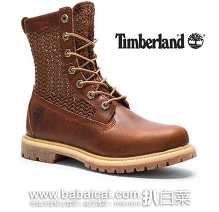 tblctoedacuahanban-2