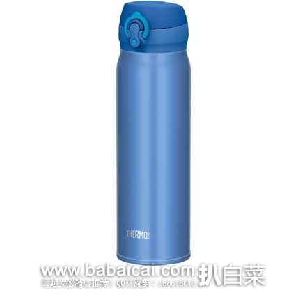 日本亚马逊：THERMOS 膳魔师 JNL-602不锈钢保温杯  现退税后特价2167日元，直邮约￥175元