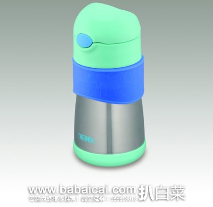日本亚马逊：THERMOS 膳魔师 真空不锈钢 保温保冷 吸管杯Ffh-290st  现新低价2143日元（约￥135）