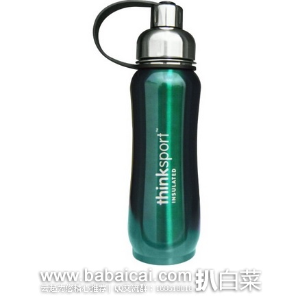 iHerb：Thinksport运动保温保冷杯500ml 现$17.99，凑单直邮免运费，到手约￥119，下单还返10%积分