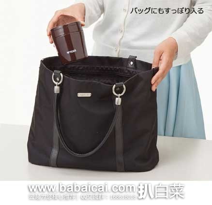 Tiger 虎牌 250ml 闷烧罐 MCL-A025-TC 日本亚马逊:Tiger 虎牌 250ml 闷烧罐 MCL-A025-TC 退税后特价1589日元