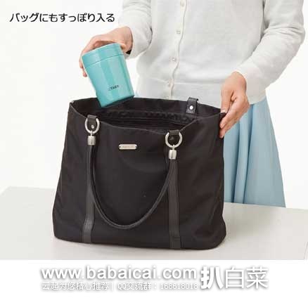 日本亚马逊：Tiger 虎牌 MCL-A030-AM 闷烧罐 300ml  现售价2261日元（约￥136）