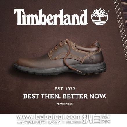 6pm：Timberland 天木兰 Earthkeepers系列 Richmont 男款真皮牛津鞋 原价$90，现$36，公码9折新低$32.4，到手约￥290