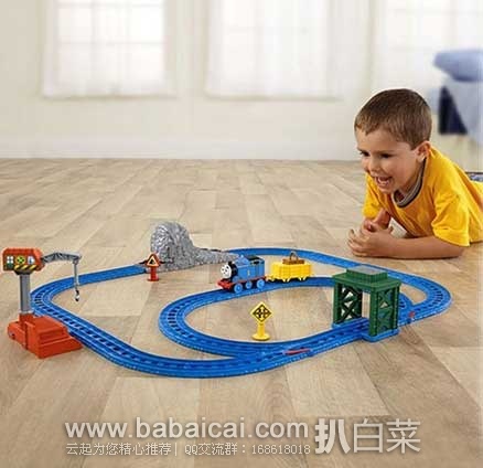 亚马逊中国：Thomas & Friends 托马斯和朋友 电动系列之蓝山轨道套装BGL98  现￥139包邮