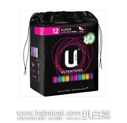澳洲Pharmacyonline药房:U By Kotex高洁丝高洁丝3.95澳专场,多款 U By Kotex 超薄夜用护翼卫生巾好价!