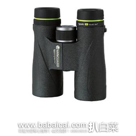 Vanguard 精嘉 10×42 Spirit 双目ED望远镜 原价$370，现历史低价$149.99，到手$1045，国内￥3000+