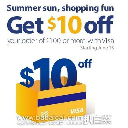 Amazon：好消息，已生效！百万商品直邮中国，使用Visa信用卡结账，满$100减$10！