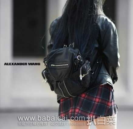 SSENSE: Alexander Wang 女士 真皮小号 帅酷单肩包 原价0,现特价3