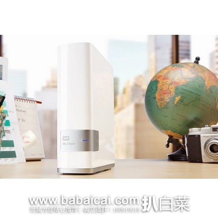 WD 西部数据 My Cloud 个人云存储 2TB硬盘 特价$99.20
