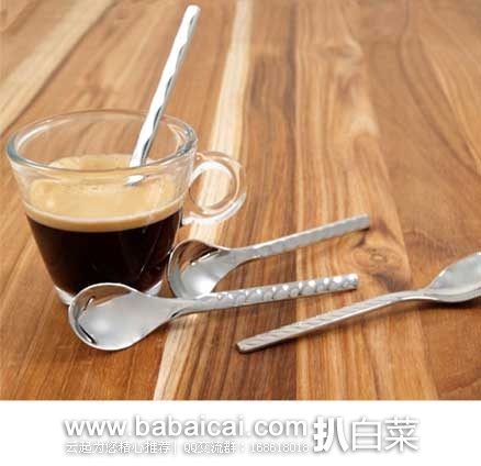 WMF 完美福  不锈钢咖啡勺 雕花四件套    现售价$10.31 ，新低