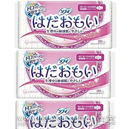 日本亚马逊:佑天兰艳肌精油面膜、尤妮佳超软棉柔卫生巾、井藤汉方植物酵素、Everish木炭磨砂洗面奶、佑天兰黄金果冻面膜、Everish木炭磨砂洗面奶、佑天兰100%天然芦荟保湿面霜等~