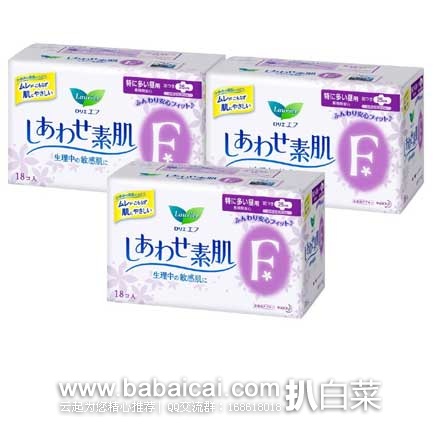 日本亚马逊：Laurier 乐而雅 F系列 日用棉柔护翼卫生巾 25cm*18片*3个 现特价975日元（约￥61）
